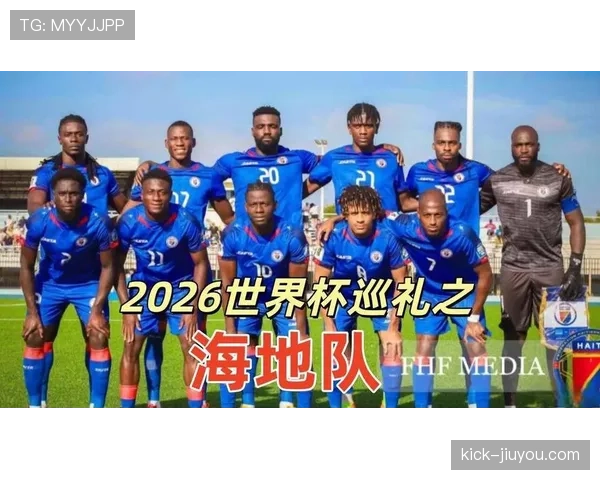 世界杯C组摩洛哥巴西大战决定出线格局