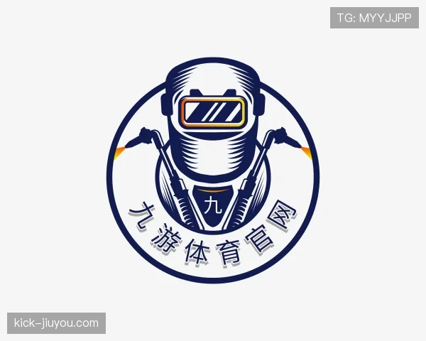 解读九游体育app